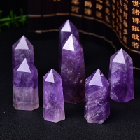 天然紫水晶柱招財鎮宅轉運風水原石打磨紫水晶柱靈修療愈紫色水晶