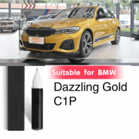 Suitable for BMW Paint Touch-up Pen Shining Gold C1P Car Paint Scratch Repair Shining Gold C1P color