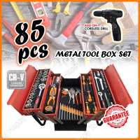 85pcs Spanner Set with Cantilever Metal Tool Set 5 Tier 85 pcs 1/4\ & 1/2\" 85pcs Tools Set 85pcs 1