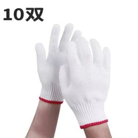 純棉白棉紗勞保手套加厚耐磨防滑汽修工地男勞工幹活工作手套