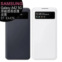 SAMSUNG Galaxy A42 5G 原廠透視感應皮套(EF-EA426)公司貨