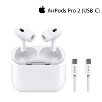 Apple 蘋果 60W編織線組AirPods Pro 2（USB-C充電盒）