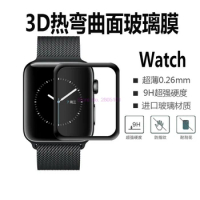 500pcs 9H 3D Curved Full Coverage Tempered /Soft TPU Glass Screen Protective Film For Apple Watch iWatch Series 1/2/3/4