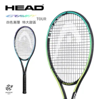【HEAD】GRAVITY TOUR 網球拍 空拍 233811(送網線+握把布)