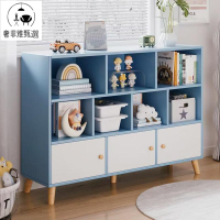 附發票 學生書櫃  家用書架置物架落地簡易玩具格子櫃  多層收納矮櫃  子收納櫃