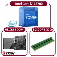 【Intel 英特爾】Intel Core i7-12700 CPU+微星 H610M-E 主機板+8G DDR4-3200記憶體(12核心超值組合包)