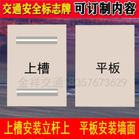 P停車場標志牌反光出口入口車庫停車場指示牌訂制鋁板停車場箭頭