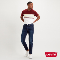 Levis 男款 上寬下窄 512低腰修身窄管牛仔褲 / 精工深藍刷白水洗 / 彈性布料
