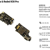 10PCS Charger Board Flex For Xiaomi Redmi POCO X2 F2 M3 9TX3 K30 Pro USB Connector Dock Charging Cable