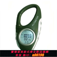 【台灣公司 可開發票】登山扣手持電子高度計 氣壓計海拔表溫度計戶外釣魚氣壓計