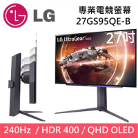 LG 樂金 27吋 27GS95QE-B 專業電競螢幕 QHD OLED 240Hz 台灣公司貨