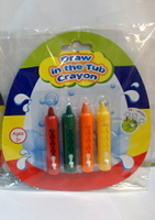 【兒童玩具】寶寳洗澡遊戲彩色筆