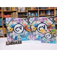 【桃園桌遊家】CV人生履歷 緋聞擴充 繁體中文版『正版桌遊』