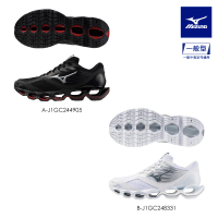 預購 MIZUNO 美津濃 WAVE PROPHECY 13 S 男款慢跑鞋 J1GC244905 J1GC248331(慢跑鞋)