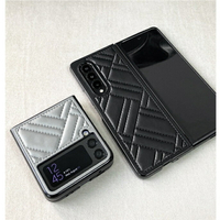 三星Galaxy Fold3 Flip3 3D立體壓線皮革手機殼 時尚折疊保護套 三星Z Fold 3 Flip 3