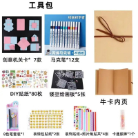 Black card album accordion book DIY folding book mechanism 3D book couple commemorative gift graduat