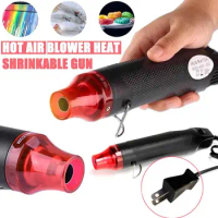 300W Hot Air Gun Portable Mini Heater For DIY Craft Embossing Shrink Wrapping PVC Multi Function Handheld Electrical Heat T Z5U3