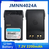 JMNN4024A 7.2V 1500mAh Li-ion Battery Compatible with GP328 Plus GP344 GP388 GP644 GP688 EX500 EX560 EX600 GL2000 Lithium ion