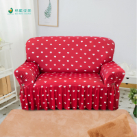 【格藍傢飾】甜心教主裙襬涼感沙發套 沙發罩-聖誕紅3人(彈性 防滑 全包 )