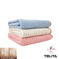 【TELITA】 MIT咖啡紗條紋浴巾(超值3條組)