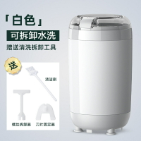 （熱門爆品）（萬人回購好評）電動磨藥器小型西藥片打粉機中藥研磨藥房藥物實驗室碾碎搗藥神器