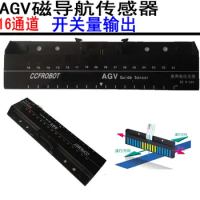 AGV 16-bit magnetic navigation sensor AGV car sensor AGV car navigation sensor switch output