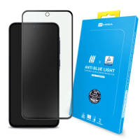 【hoda】Samsung Galaxy S24FE / A55 / A35 共用款 抗藍光玻璃保護貼(德國萊因認證RPF20)