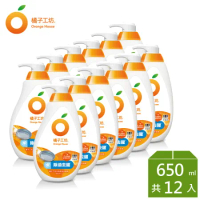 【橘子工坊】蔬果碗盤洗碗精-去油淨味 (650ml x 12瓶)
