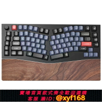 {保固一年 可打統編}適用keychron鍵盤手托Q10 Q13 Q14Pro Q8掌托V10 Max護腕墊胡桃木