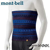 【 Mont-Bell 日本 JACQUARD保暖肚兜《水藍》】1107167/登山/滑雪/羊毛