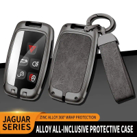 Car Key Cover Case Shell For Land Rover Range Rover Sport Evoque Freelander 2 Jaguar Velar Discovery