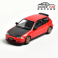 HOBBY JAPAN โมเดลรถเหล็ก 1:64 Civic EG6 Type-R EK9 JDM