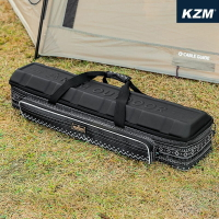 【露營趣】新店桃園 KAZMI K21T3B02 硬殼工具收納袋 裝備袋 收納包 露營袋 工具袋 手提袋 露營 野營