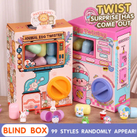 [จัดส่งทันที] 【Blinkin】 gashapon children's toy egg rotating Interactive Toy Surprise egg box with a