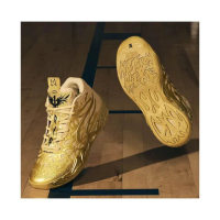 【PUMA】籃球鞋 男鞋 PUMA x LAMELO BALL MB.04 GOLDEN CHILD 金色 網布 緩衝 實戰 311306-01
