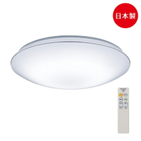 【Panasonic】5坪LED可調光・調色吸頂燈(LGC31117A09)(銀炫)