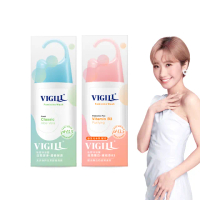 【VIGILL 婦潔】日常潔淨｜滋潤嫩白 私密沐浴露220ml超值2入組(私密清潔 私密保養推薦)