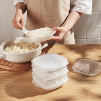 米飯分裝盒冰箱冷凍保鮮盒微波爐加熱米飯盒家用菜飯分離收納盒