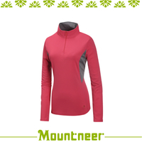【Mountneer 山林 女 透氣排汗長袖上衣《深玫紅》】31P32/排汗衣/涼感衣/抗紫外線/運動長袖/登山露營