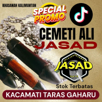 CEMETI ALI JADUL TARAS GAHARU KHASANAH KALIMANTAN