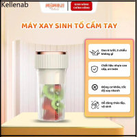 Máy xay sinh tố cầm tay Momoji