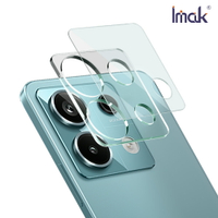 Imak 艾美克 POCO X6 5G 鏡頭玻璃貼(一體式) 奈米吸附 鏡頭貼 鏡頭保護貼 鏡頭膜