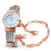 CHARRIOL 夏利豪玫瑰金晶鑽羅馬珍珠白鎖鍊錶-24.5mm