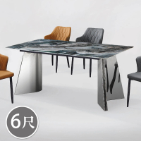 【BODEN】卡伊6尺工業風超晶石面造型餐桌/長桌
