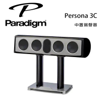 加拿大 Paradigm Persona C 中置揚聲器/支-銀色
