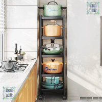 不銹鋼廚房夾縫置物落地多層窄冰箱縫隙收納櫃帶輪移動鍋