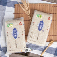 【東豐拾穗農場】米の必需-有機長秈白米 (1KG/包)(超取限重5㎏)