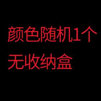 日本鼻罩鼻炎活性炭隱形口罩防甲醛防二手煙過濾鼻塞器防塵口罩-顏色隨機1個（無收納盒） 標準-款式11