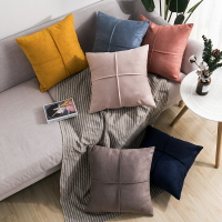 靠墊素色麂皮絨抱枕現代簡約北歐風沙發靠枕客廳飄窗綠色ins靠包