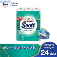 TGWH สก๊อตต์ คลีนแคร์ กระดาษชำระ หนา 3ชั้น ขนาด 24 ม้วน SCOTT CLEAN CARE Toilet Tissue 3 Ply 24 Rol